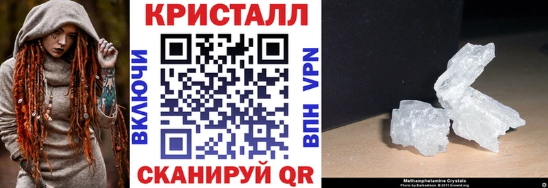 АМФ Розовый  Нефтекамск 
