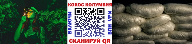 дарнет шоп  Нефтекамск  Кокаин Колумбийский 