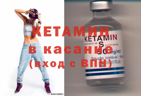 ГАЛЛЮЦИНОГЕННЫЕ ГРИБЫ Вяземский