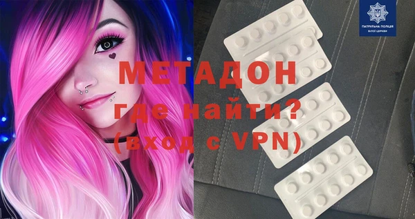прущие грибы Горнозаводск