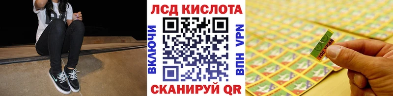 Марки N-bome 1500мкг  где купить   Нефтекамск 
