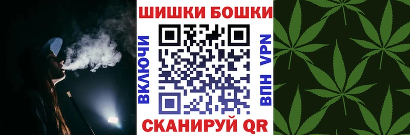 купить  цена  Нефтекамск  МАРИХУАНА сатива 